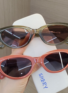 gm复古猫眼墨镜女时尚造型眼镜潮