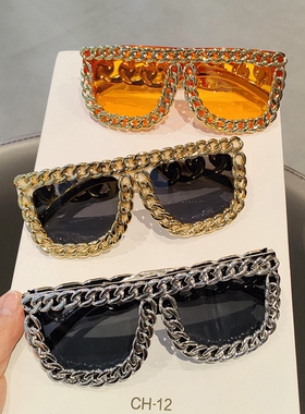 欧美朋克风大金链派对墨镜