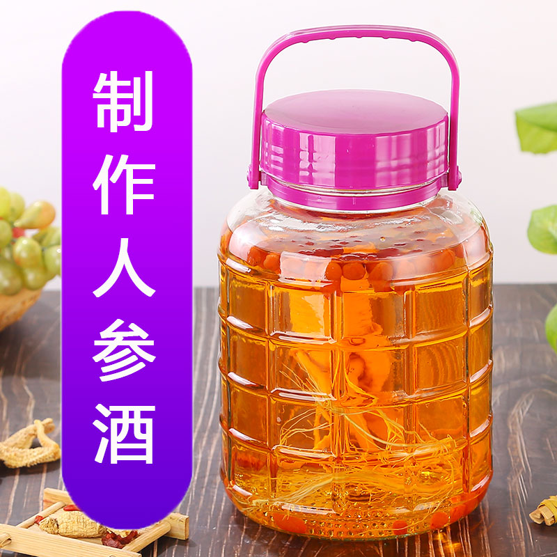 泡酒瓶玻璃瓶子带龙头家用泡菜坛子腌菜缸10斤20斤糖蒜密封玻璃罐 - 图1