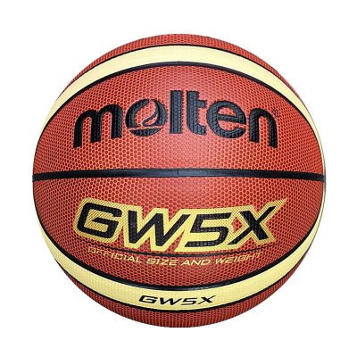 摩腾5号篮球GW5X儿童小学生训练比赛球PU五号蓝球防滑耐磨-图3
