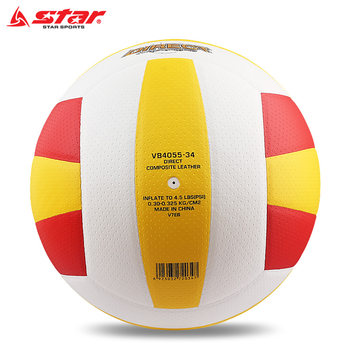 Star Volleyball VB4055-34 ການແຂ່ງຂັນນັກສຶກສາວິທະຍາໄລ ບານຝຶກຊ້ອມ ອ່ອນນຸ້ມ ບໍ່ເຈັບມື ສົ່ງຟຣີ