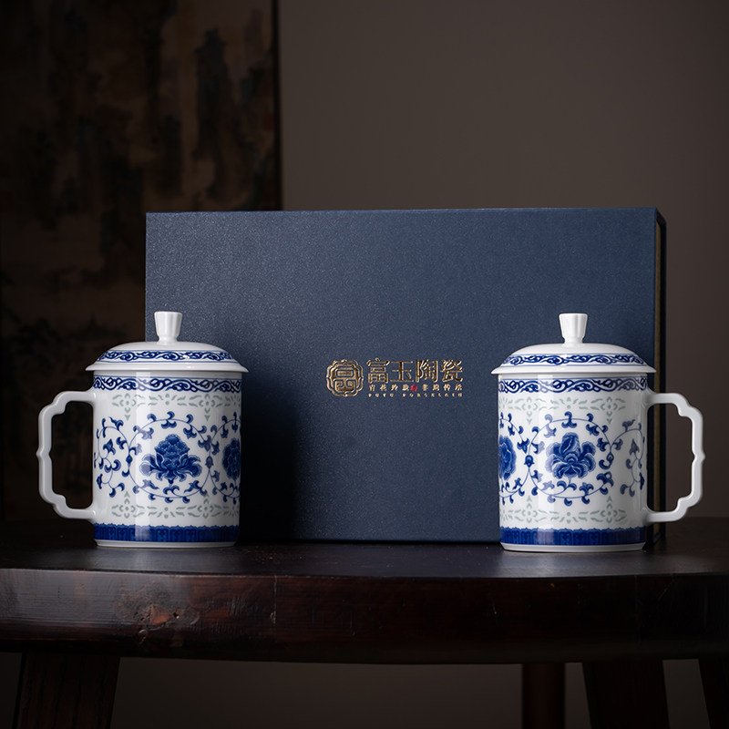 富玉景德镇青花陶瓷茶杯个人专用大容量高档精致中式家用办公对杯,淘宝优惠券,粉丝福利购,淘宝优惠卷