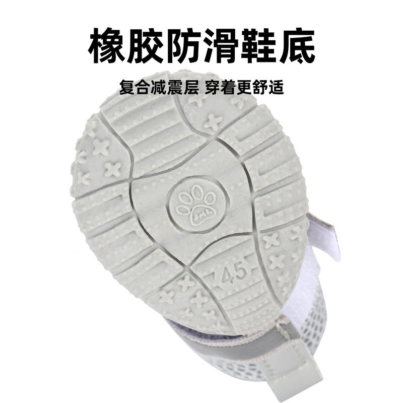 商品缩略图 3