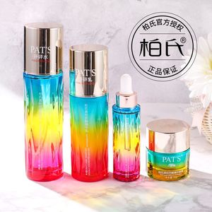 柏氏砰砰水套装