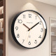 Modern simple home silent wall clock