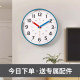 Silent nail-free pencil wall clock