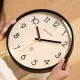Modern simple home silent wall clock