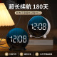 Large digital display and large volume alarm clock for waking up