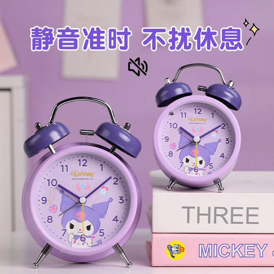 Children's Sanrio alarm clock