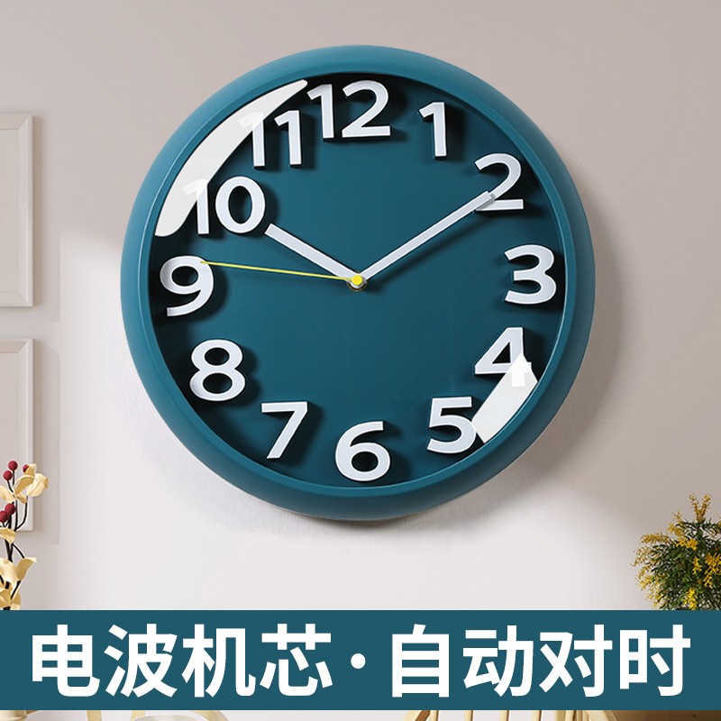 电波钟自动对时尚挂钟创意客厅2024年新款卧室挂表静音挂墙时钟表 - 图1