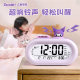 Sanrio children's alarm clock