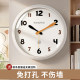 Cream Style Simple Wall Clock No Punch Hole Bedroom Silent