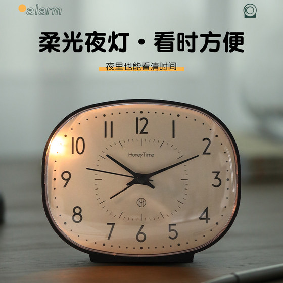 Desktop square learning self-discipline alarm clock