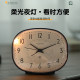 Desktop square learning self-discipline alarm clock