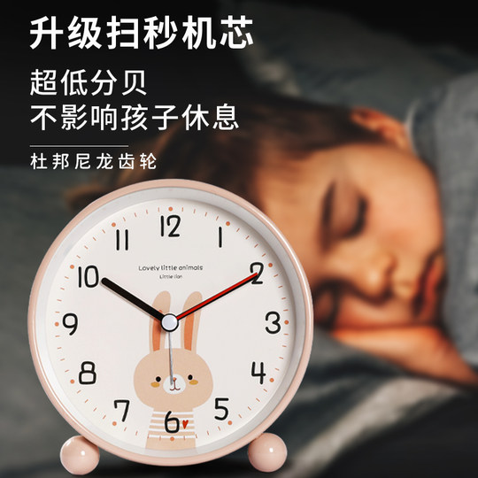 摆台式闹钟表儿童时钟学习女孩新款桌面静音2025小学生用起床神器