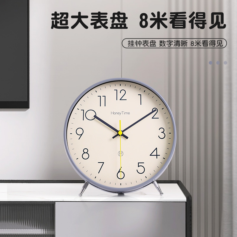 2025新款时钟摆台式闹钟表桌面大座钟家用客厅摆放式台钟高级摆件 - 图0
