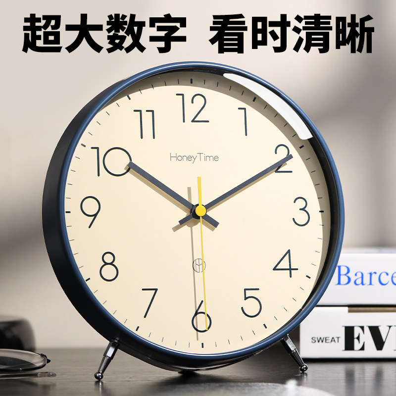 北欧摆台式家用客厅时尚桌面钟表 翰林家居座钟
