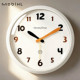 Cream Style Simple Wall Clock No Punch Hole Bedroom Silent
