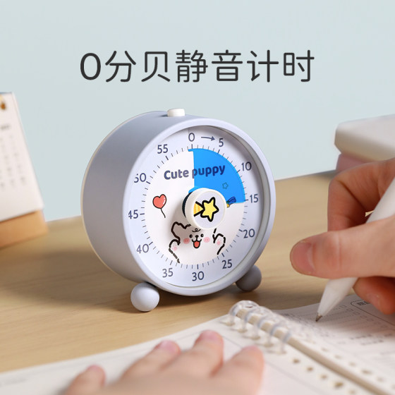 Time management! Self-disciplined mechanical timer