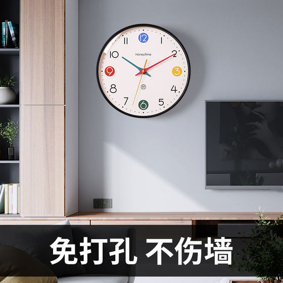 Hole-free silent wall clock with large numbers for clear reading of time