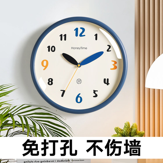 High-looking wall clock