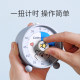 Time management! Self-disciplined mechanical timer