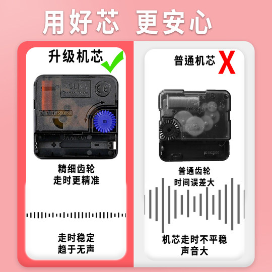 摆台式闹钟表儿童时钟学习女孩新款桌面静音2025小学生用起床神器