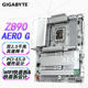 Gigabyte Z890 series motherboard paired with Intel 15th generation Ultra 5 245K 245KF CPU package