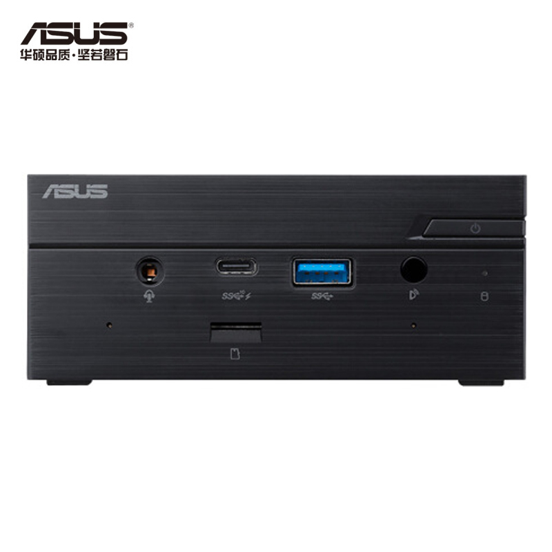 Asus华硕PN62 PN62I3FB4C 迷你微型主机 商用办公电脑 家用教育PC - 图3