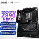 ASUS Z890 motherboard U package with Intel 15th generation Ultra 7265K 265KFCPU motherboard package
