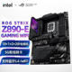 ASUS Z890 motherboard U package with Intel 15th generation Ultra 7265K 265KFCPU motherboard package