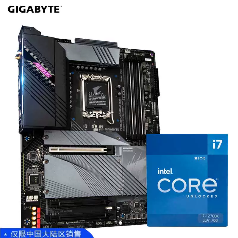 Gigabyte Z690 материнская плата с Intel 12-го поколения i7 12700kf 12700F процессор CPU набор