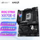 ASUS X870 motherboard with AMD Ryzen R9 9950X 3D2 board U set CPU motherboard set