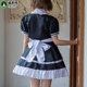 Teacher Cat plus size male wears anime cafe maid outfit