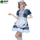 Teacher Cat plus size male wears anime cafe maid outfit