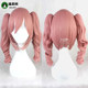 Cat teacher Baiguiyuan Linlin butterfly cosplay women's clothing