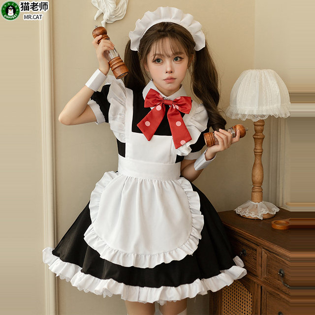 Teacher Cat Anime Yidi Zhihongxia COS maid outfit