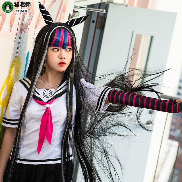 Neko teacher Danganronpa cos clothing suit