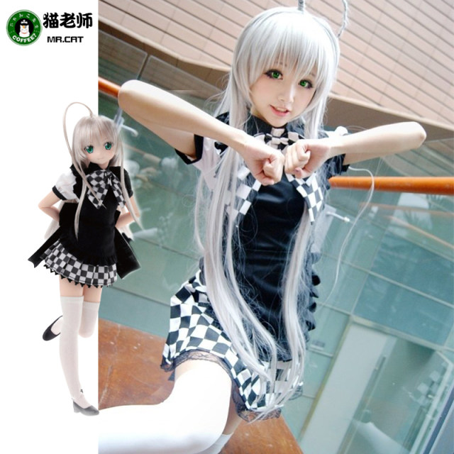 Teacher Neko's Sneak Naija Maid COS Costume