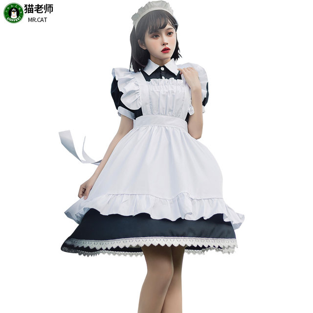 Teacher Cat Anime Big Boy Cafe Maid Outfit