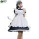 Teacher Cat Anime Big Boy Cafe Maid Outfit