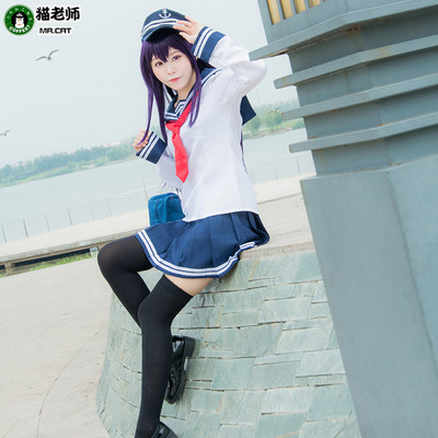 猫老师舰娘晓响雷电cosplay水手服装全套舰队collection女装制服 虎窝淘