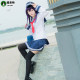 Cat Teacher Kanji Akira Raiden cosplay uniform
