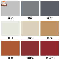 Wall panel repair paste wood products to fill repair paste cabinet scratches pit holes nails eye wood tonic lacquered pens