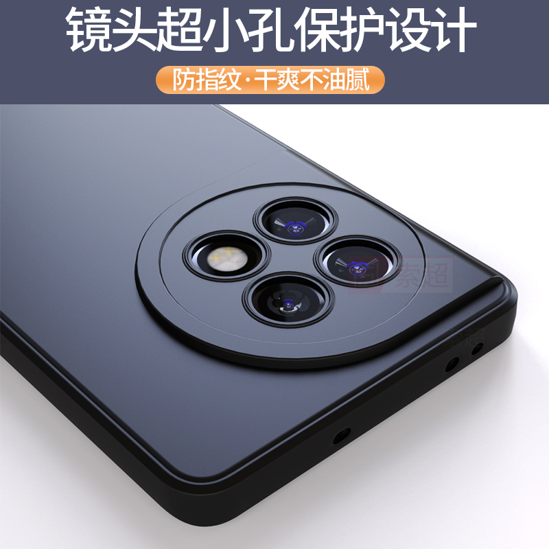 适用于一加ACE2手机壳oneplus套aec2直边气囊防摔oneplusace2一家oppo磨砂PHK110外壳镜头保护软壳1+新款黑色 - 图3