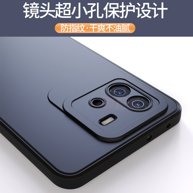 适用于iQOONeo6手机壳边vivoiqooneo6SE保护套vivo磨砂es男iqoo neo6爱酷V2199A软壳iqneo新V2196A黑外壳iq00 - 图3