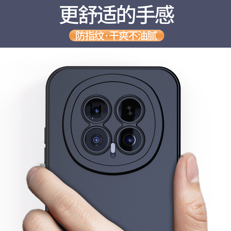 适用荣耀Magic8手机壳Migac8Pro保护套2025新款超薄磨砂por华为honor魔法BKQ一AN00软壳AN10后壳魔术外壳男 - 图0