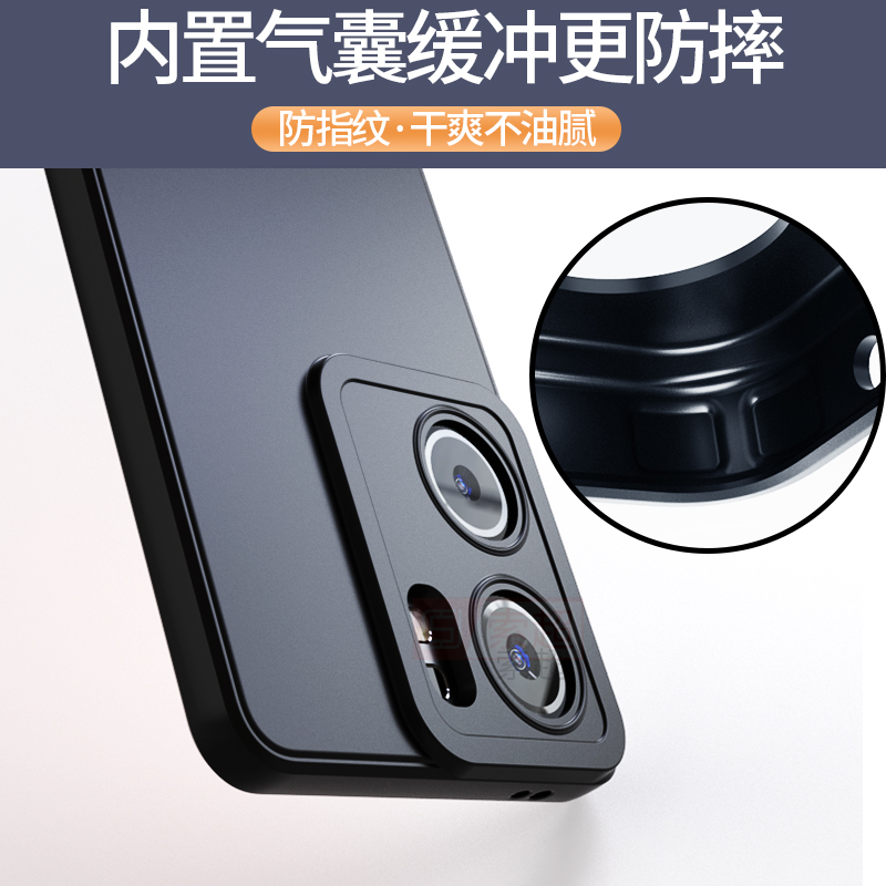 适用iQOONeo9手机壳vivoiqooneo9Pro气囊防摔外壳vivoneo9Spro十新款iq00neo男iqneo9s保护套加+软壳iqoo爱酷