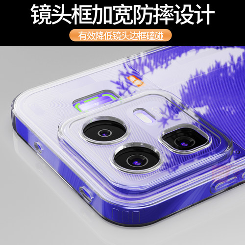 适用真我Neo8手机壳保护套realme透明软壳realmeneo8防摔RMX8899后壳超薄外壳noe8全包镜头2026新款女男 - 图3
