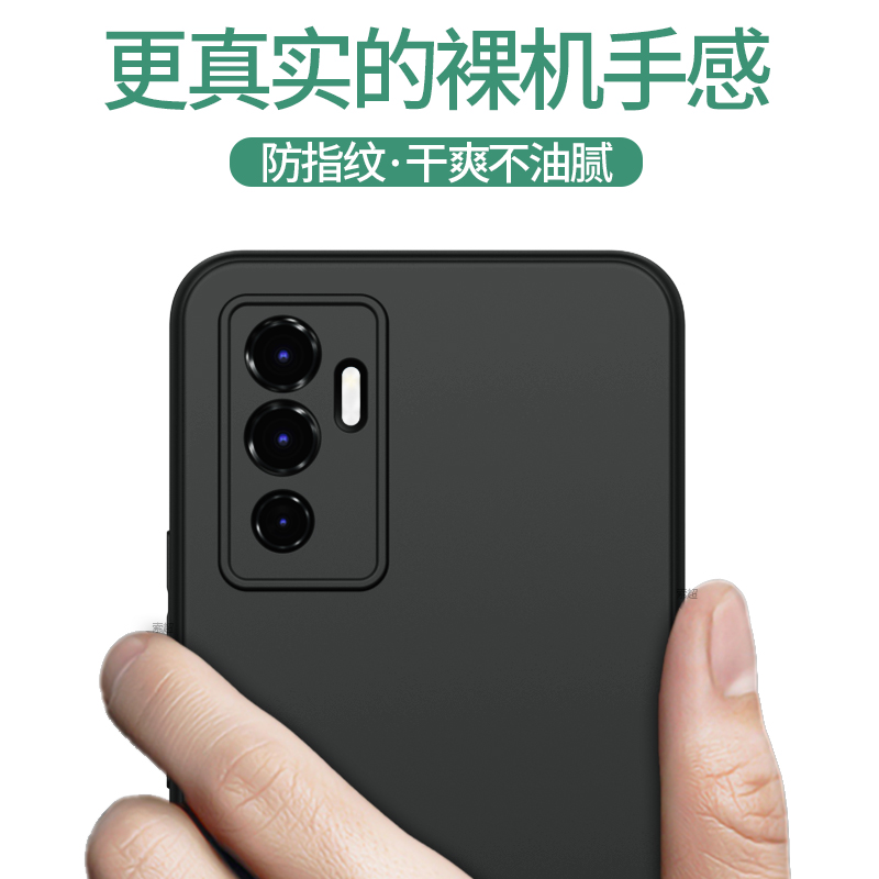 适用于vivoS10E手机壳s10e保护套新款防摔vivo超薄V2130A磨砂软壳vlvos10e新款vovos10e男vovis10e外壳vivse - 图2